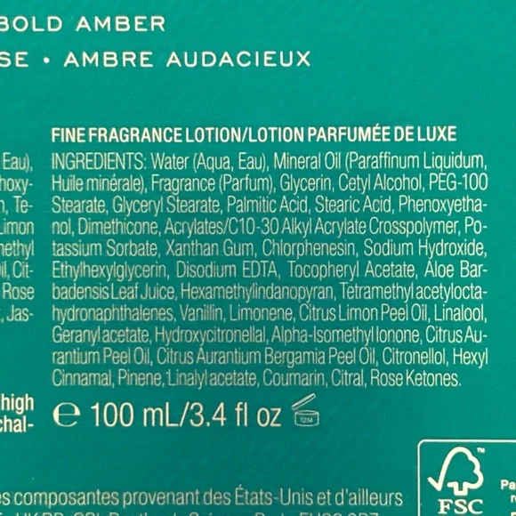 VICTORIA'S SECRET Daring Fragrance 3-Piece Gift Set - Picture 13 of 14